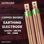 copper-bonded-earthing-electrode_50mm-2meter